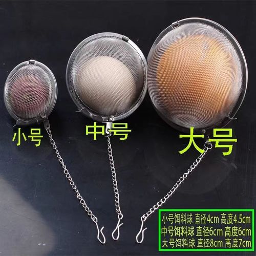 304 stainless steel seasoning balls Weibao tea balls household tea balls hot pot brine filter seasoning balls factory direct sales