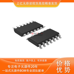EL2276CSZ-T7 ISL28417FBBZ-T7A EL5455ISZ-T13 SOP14 �����·IC
