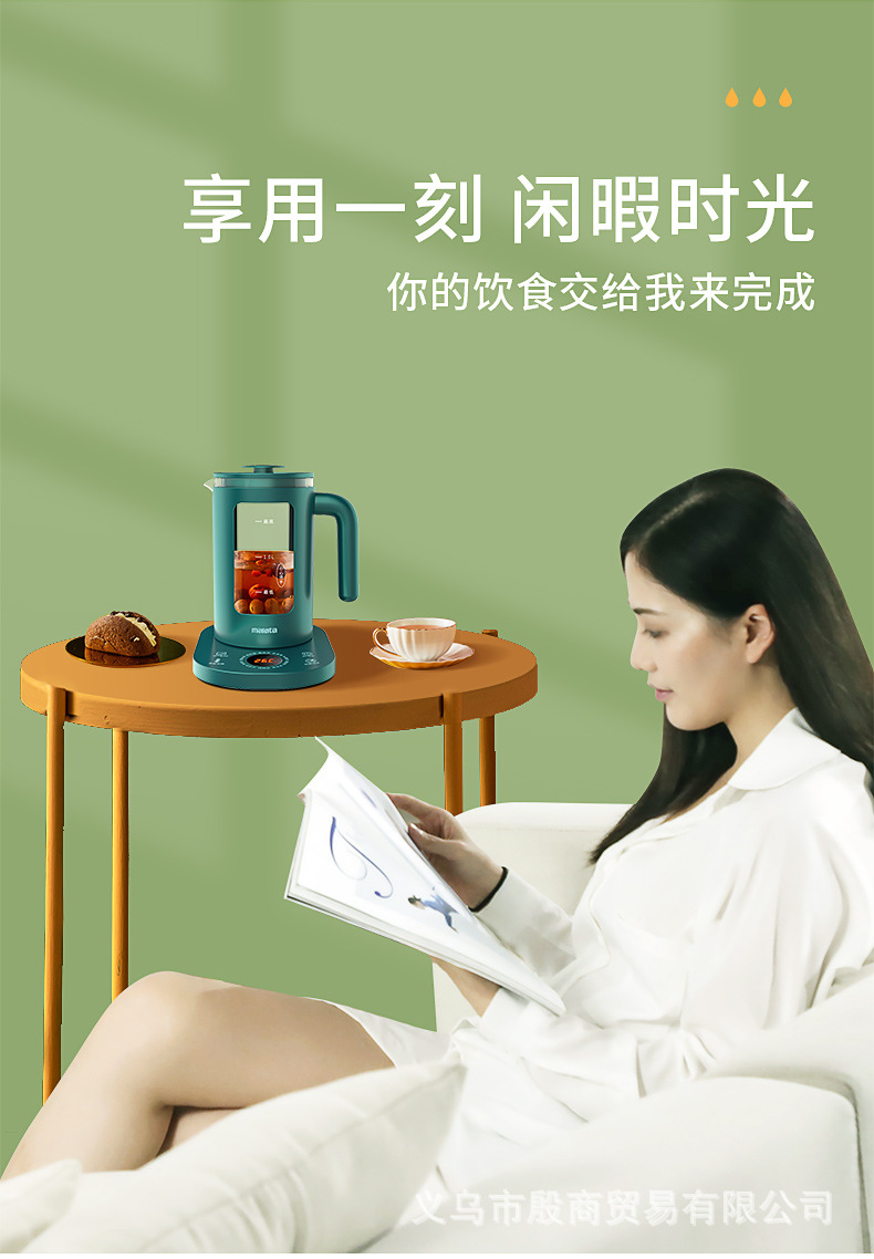 O1CN010r8DVi2FLIxAhoVSC_!!2206