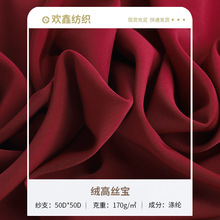 �����ͺϽz�߽z������������ѩ����ȹ��˯�·��b���ϸ߽z������