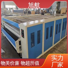 �� �Ƶ�ϴ�·��O�� �WУ�� ���|���� ���LͲ�Cƽ�C