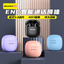 Awei耳机无线蓝牙持久续航入耳适用苹果小米四咪通话降噪蓝牙耳机