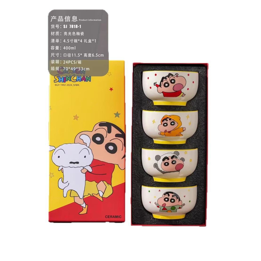 Personalidad de dibujos animados gato y ratón cuencos de uso diario con mano Crayon Shin-chan cerámica familia cuencos combinados caja de regalo