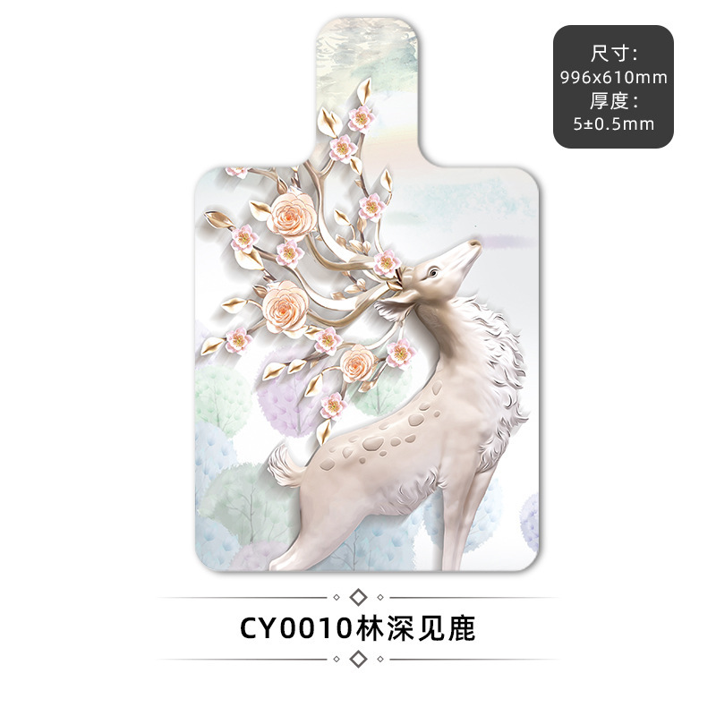 린 센지 안루 99.6*61cm