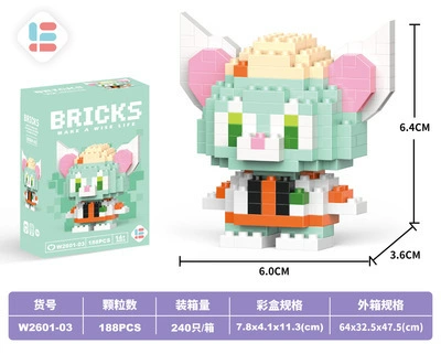 Mini Gera cat 188pcs