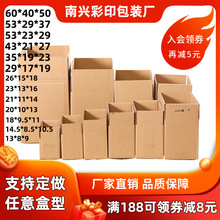 ������b����w�C�м��д�̖��Ӳ�Ӻ�Ȫ�ݿ��f�ЏS��ֱ�����㼈