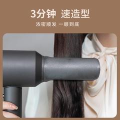 Suitable for Dyson hairdryer, straightening nozzle, flat iron, negative-ion straightening tool—source manufacturer wholesale with magnetic attachment