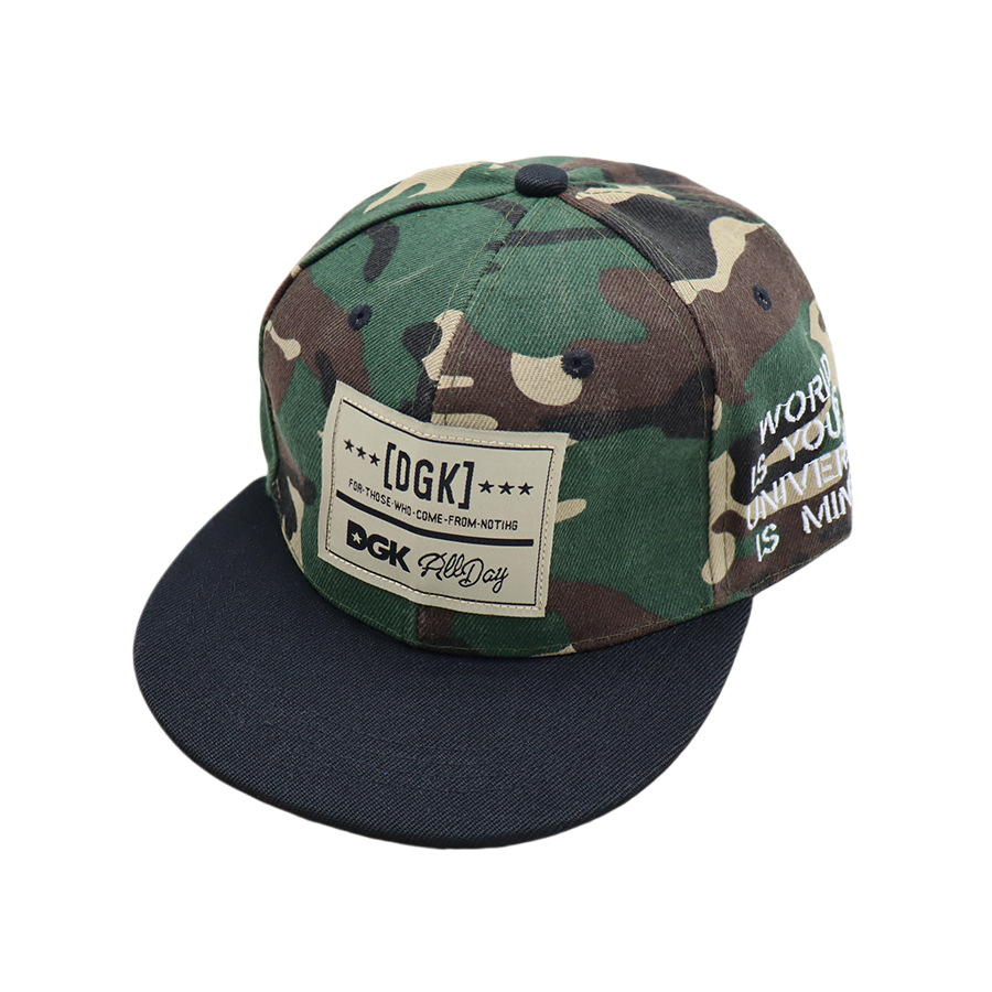작은 글자 DGK 카모