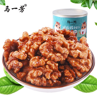 �Rһ����������ʹ��b100g���Sֱ�l���l���۴��l�Թ���ʳ