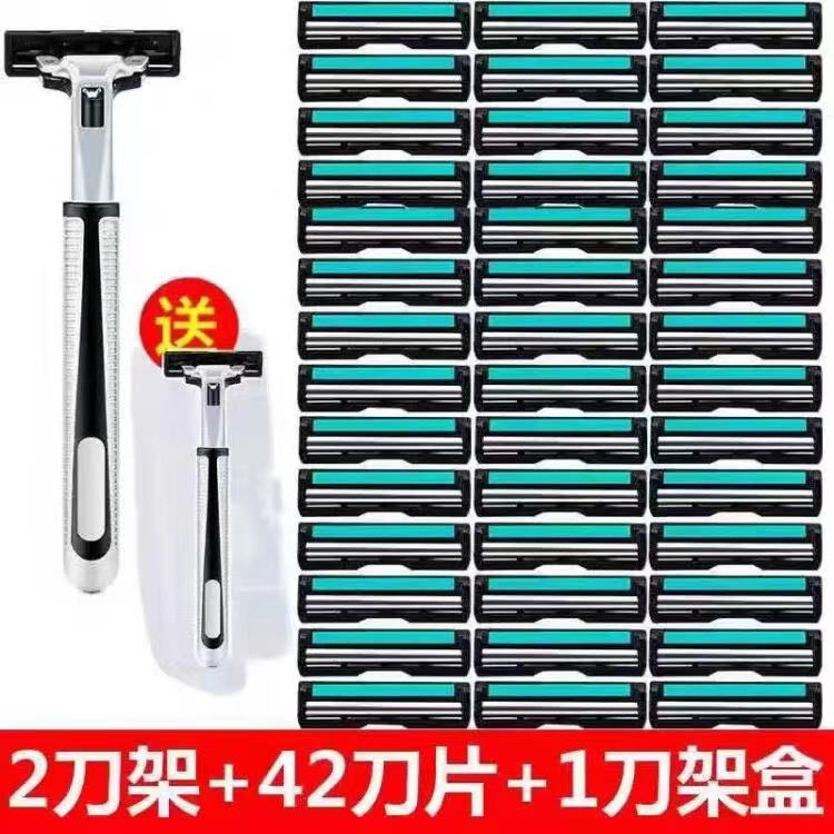 2 tool holder 42 double layer blade + knife holder box