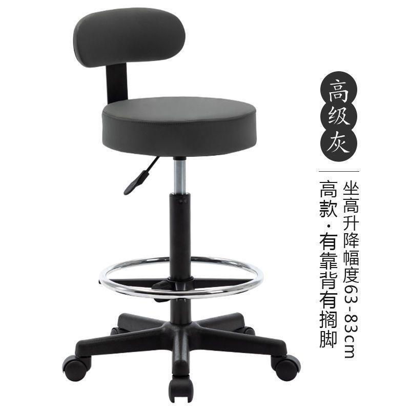 Home computer chair, adjustable seat, study chair, modern simple makeup stool, small swivel chair with backrest