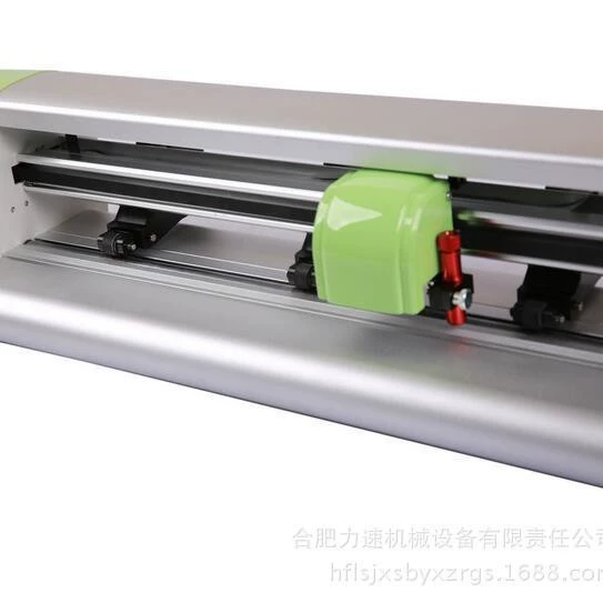 力婉 15-inch camera with camera, edge cutting diatom mud, self-adhesive wifi lettering machine small