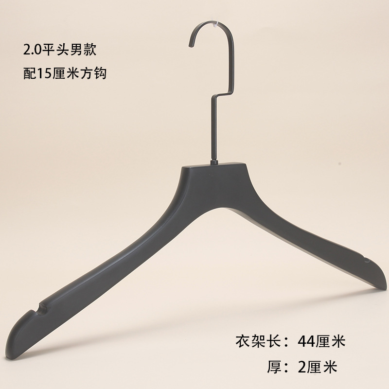 服装店实木衣架男装女装黑色防滑无痕衣挂酒店木质衣服架包邮|undefined