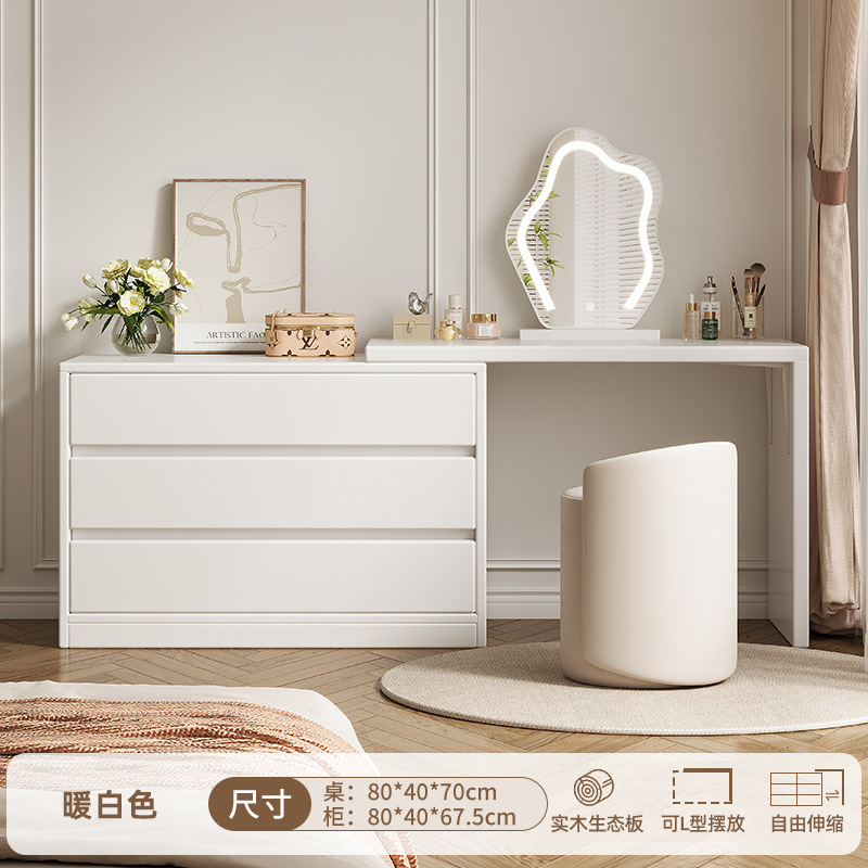 Tocador Dormitorio Simple y moderno Estilo Crema Escritorio de computadora Cuchilla Estuche de tocador Mesa de maquillaje de esquina al final de la cama de una pieza