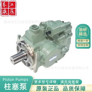 YUKEN�ձ�����ԭ�b�߉�׃��������A3H71/A3H100/A3H145-FR01KK