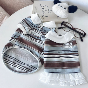 Autumn and Winter Polo Stripesd Pet Bottoming T-Shirt Skirt Cat Small Size Dogs Yorkshire Bichon Cute Casual Style Clothes