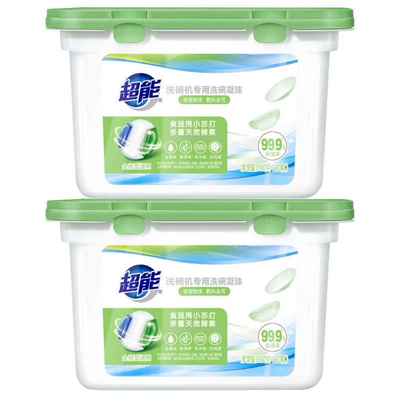 超能洗碗机专用洗涤剂清洗剂洗碗凝珠含洗碗粉洗碗盐漂洗剂|undefined