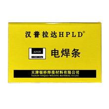 CHS202H E316H-16���Ŀ����丯ʴ
