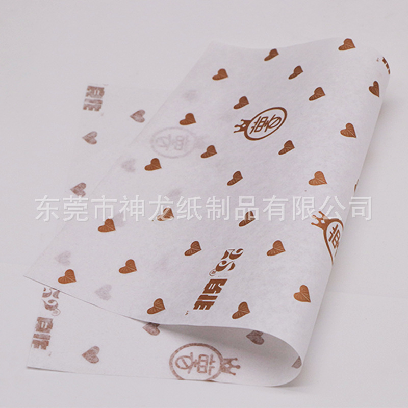 Papel a prueba de grasa papel hamburguesa papel de cera de aceite embalaje de color embalaje de ropa papel de pera papel de copia papel translúcido