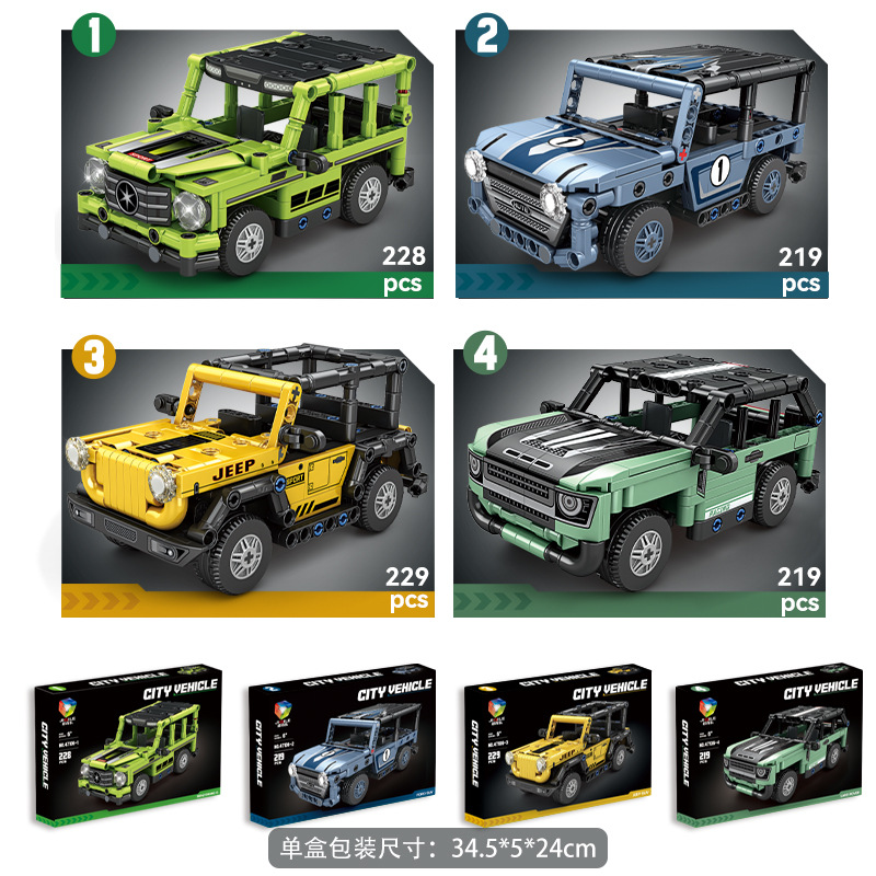 Modelo de motocicleta bloques de construcción niños puzzle de alta dificultad juguetes de ensamblaje coche deportivo puzzle entrenamiento regalos al por mayor transfronterizos