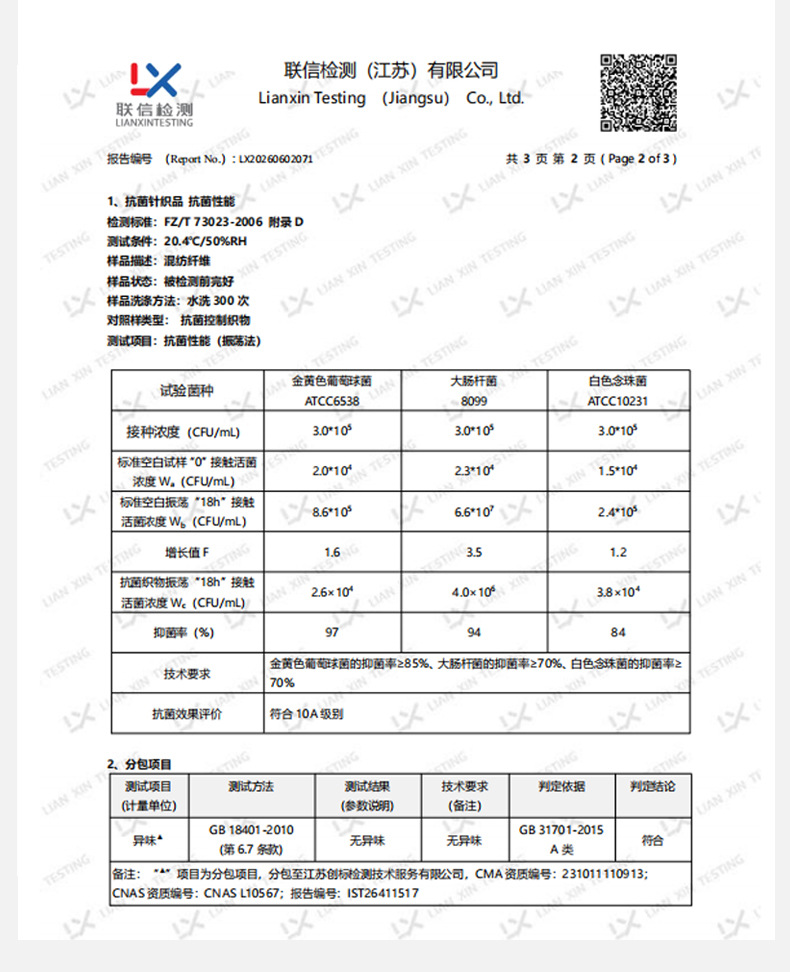 大牡丹详情 (11)-.jpg