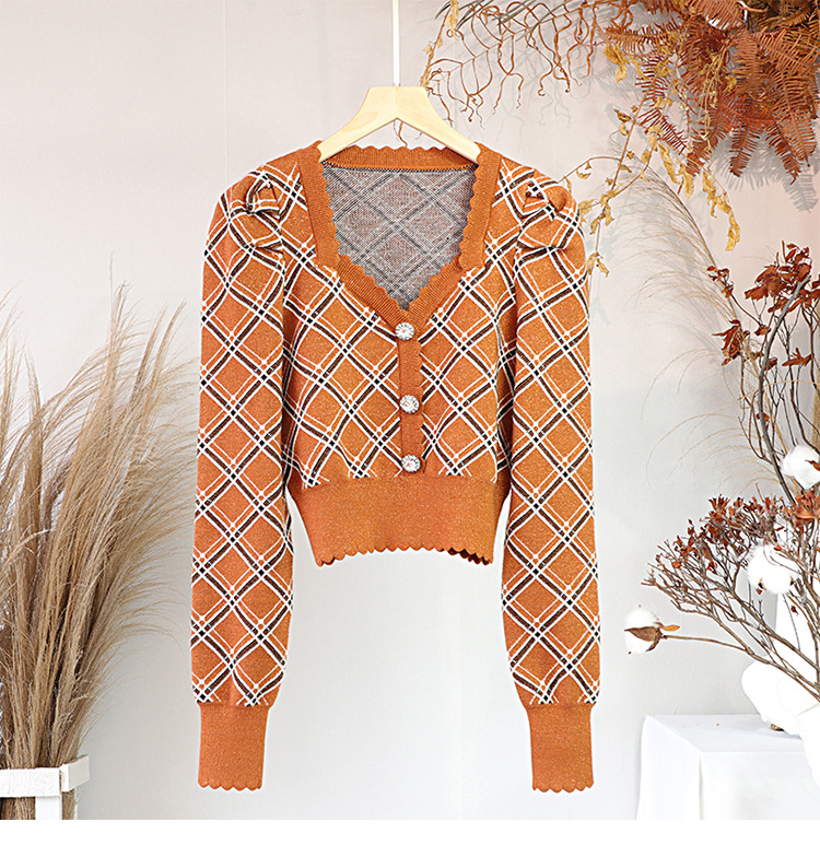 Knit Cardigan Image 3