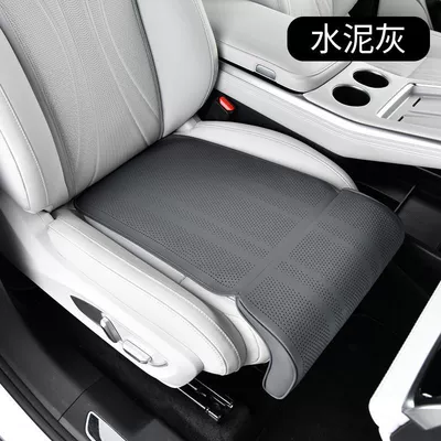 Extended and Installed Main Driver's — Seat cushion, seat cover - single-leg-rest-cushion-cement-gray