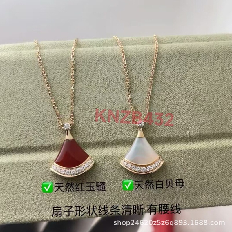 18K Gold Fan-Shaped Necklace Rose Gold White Mother-Of-Pearl Red Agate Small Fan Clavicle Chain Mini Skirt Full Diamond Pendant for Women 18K Gold Fan-Shaped Necklace Rose Gold White Mother-Of-Pearl Red Agate Small Fan Clavicle Chain Mini Skirt Full Diamond Pendant for Women