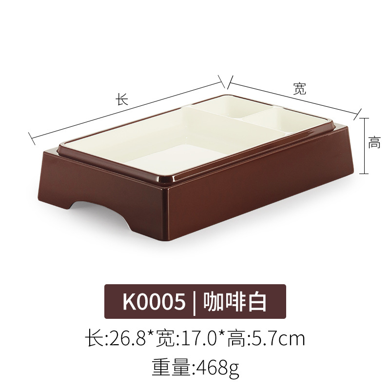 K0005 커피 화이트