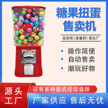 �¿�Ͷ��Ť���C���Ã�ͯ����Α�C�ǹ��Ԅ���؛�C�YƷ����ˇ�C