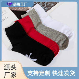 �S��ֱ�� ��c�tɫ�ӱ�������m�����\�tɫ��Ͳ�m���m��Ů