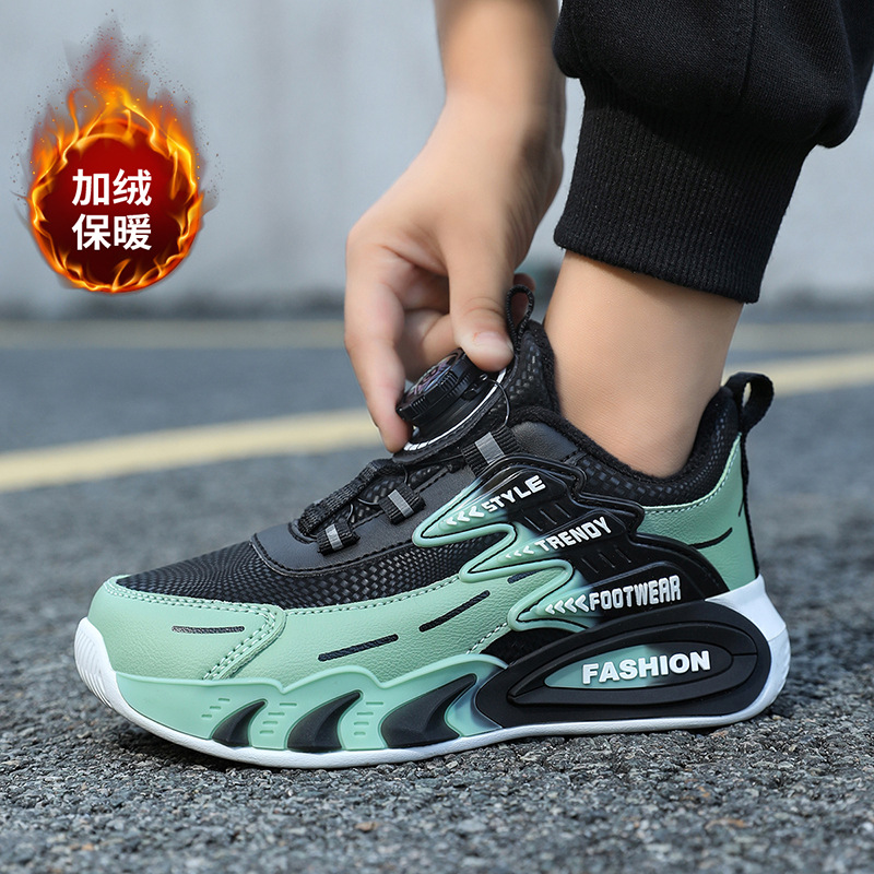Zapatos para niños, primavera y otoño 2025, nuevos tipos de calentamiento de terciopelo, botón giratorio de cuero impermeable y antideslizante zapatos para correr