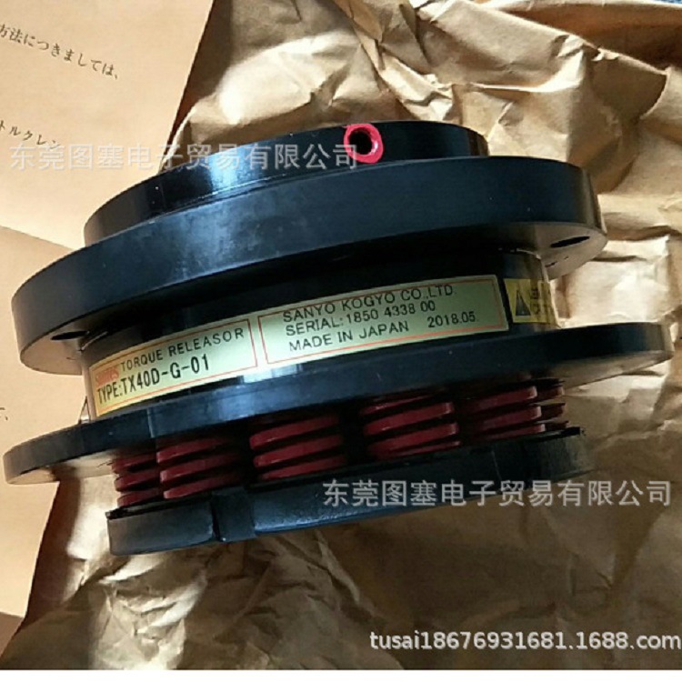 SUNTES三阳  制动器  TX40D-G-01  TX40D-L-01  TX40D-H-01