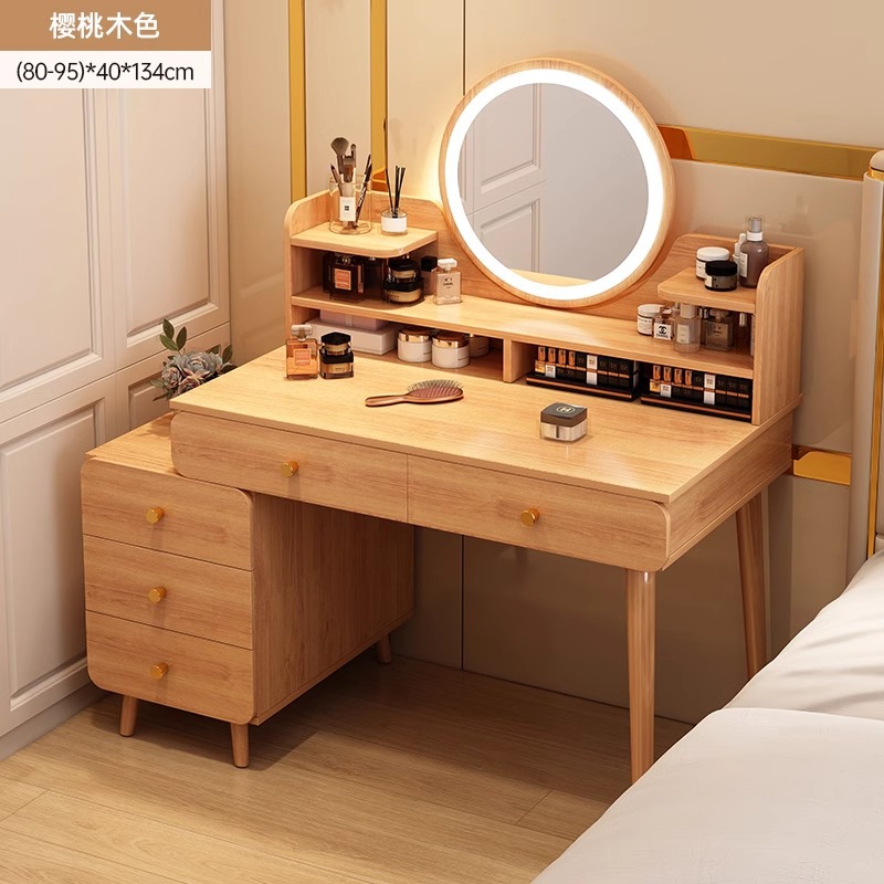 독일산 [서랍 5개 + 사이드 캐비닛 + LED 스마트 거울] 80-100cm 벚나무 색상