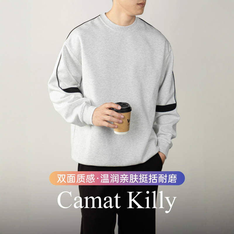 Camatkilly • 380g Heavy Weightweight Off-Shoulder Splicing Sweatshirt Men's High Street Style Autumn and Winter Round Neck Thickeneded Pullover