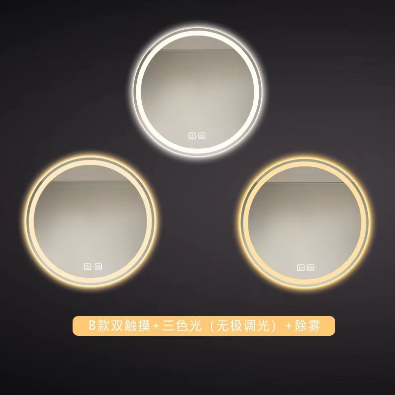 Hotel ronda espejo de baño inteligente con luz LED pantalla táctil inducción anti-niebla espejo de baño espejo de comercio exterior