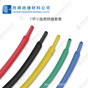 135ȵ͟uȼ2տs늾|os׹ҎRȫ