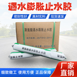 ��ˮ��Ûֹˮ�ܷ��z���̽��B��s�p��p��ˮ������Ƕ�p�ܷ��z