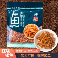 �����y�~�� ���b50�˼�ʳˮ�a��ʳ���r��؛�����y�~�ЏS�����l