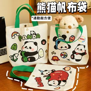 �ɐ���؈���ֶY��������ͨ��Ů�İ��۶Y����������ֵ�YƷ�����l