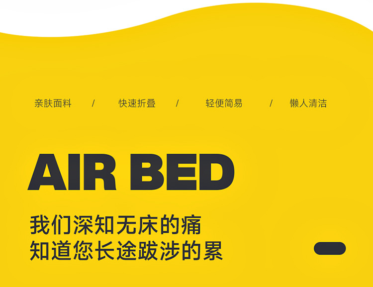 New Automatic Inflatable Car Inflatable Bed Rear Sleeping Pad Suv Trunk Travel Bed Car Sleeping Mattress