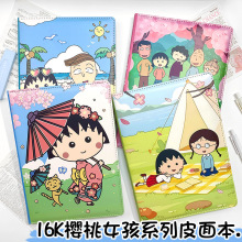 �¿����Ů��16Kȫ��퓹Pӛ���W�����ֵ������ӛ���ӿɐ����~��
