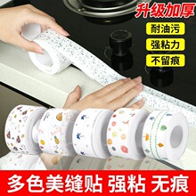 �N�����p�Nˮ��ϴ�����ù���ͷ�ˮ�N�RͰ�Nˮ����̨�p϶���p�N�l