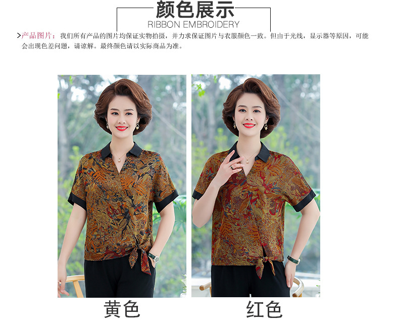 i2uUjf6mxdTrdS49SAR8xJiVM0e7EbzKNkgy