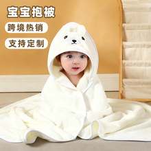��ͯԡ��������ñ��������Ӥ��ϴ���ٸɱ������񱦱���ñԡ��