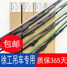 �m���칤��܇�й������ԭ�Sԭ�b��܇��܇�F�ǌ�������܇���ˢƬ