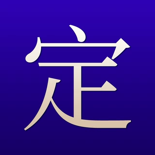 SM金属及皮革类产品代加工 皮革套装金属肛塞定制oem成人用品贴牌