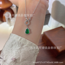 �S�����l ��ȻΣ�������J��һ�w� S925�y�Ƕ