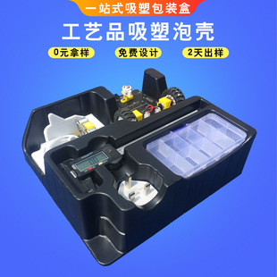 �y���������܃��ж��ƺ�ɫPS���܃������ܺ� �ļ����b�����ݚ���