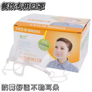 ���l����ͬ��͸�����ֳ�Ʒ����Һ������Ͽ��ַ��FʳƷ΢Ц����